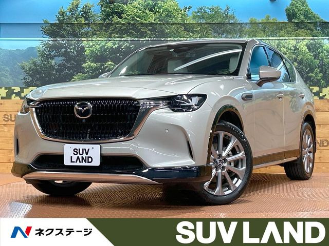 CX-602.5 25S エクスクルーシブモード