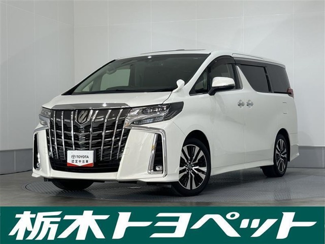 アルファード 2.5 S Cパッケージ