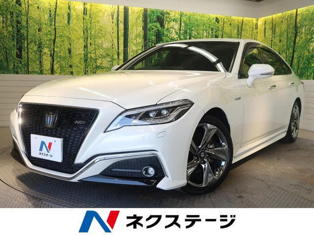 クラウン ハイブリッド 2.5 RS アドバンス 