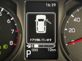 商談ルームにはキッズルームも完備しています☆お子様連れでもゆっくりとお車をお選びいただけます!