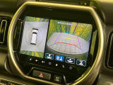 【全方位モニター用カメラ】専用のカメラにより、上から見下ろしたような視点で360度クルマの周囲を確認することができます☆死角部分も確認しやすく、狭い場所での切り返しや駐車もスムーズに行えます。