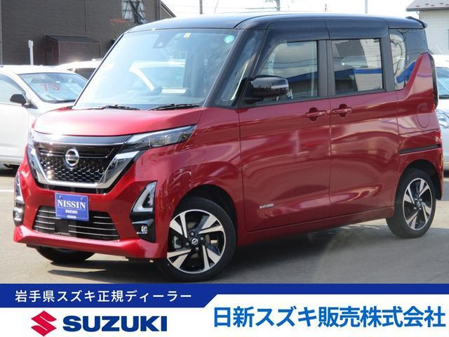 ルークス ハイウェイスター Gターボ プロパイロットエディション 4WD 