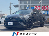 SDナビ バックカメラ レーダークルーズ ハーフレザーシート
