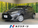 ナビ 衝突被害軽減システム 禁煙車 スマートキー ETC 車線逸脱警報