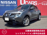 ☆ご覧いただきありがとうございます☆ お車の■状態、保証内容、お支払い方法、ご納車までの流れ等ございましたら、お気軽にご相談ください。 ★お問い合わせ先042-365-1131★