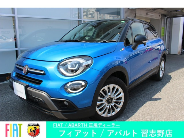 500Xグランビスタ