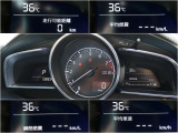 メーター内には、外気温・平均車速・平均燃費・瞬間燃費・走行可能距離のECO情報が表示できる機能があります!