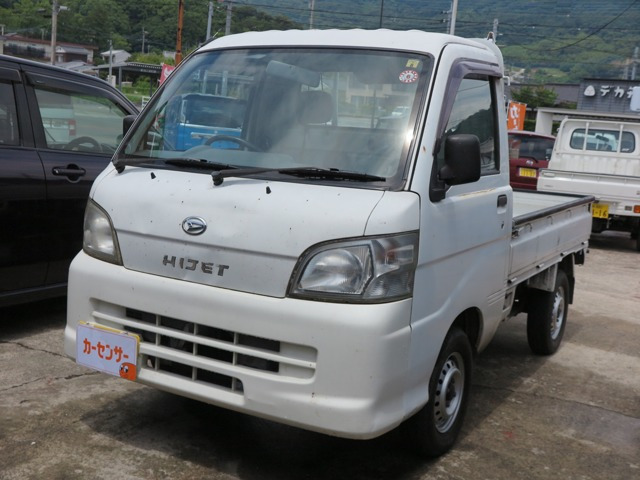 ハイゼットトラック エアコン パワステ スペシャル 3方開 4WD