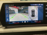 ☆オンライン商談・動画配信サービス実施中!!☆気になるお車の詳細を動画またはビデオ通話でご案内させていただきます!!