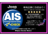 ◆全国登録ご納車お任せ下さい。認定中古車ならでは安心の保証、アフターはお住まいのお近くのジープ正規ディーラーをご紹介させていただきます!