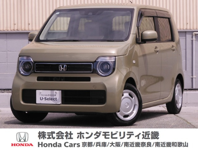 N-WGN L ホンダ センシング 