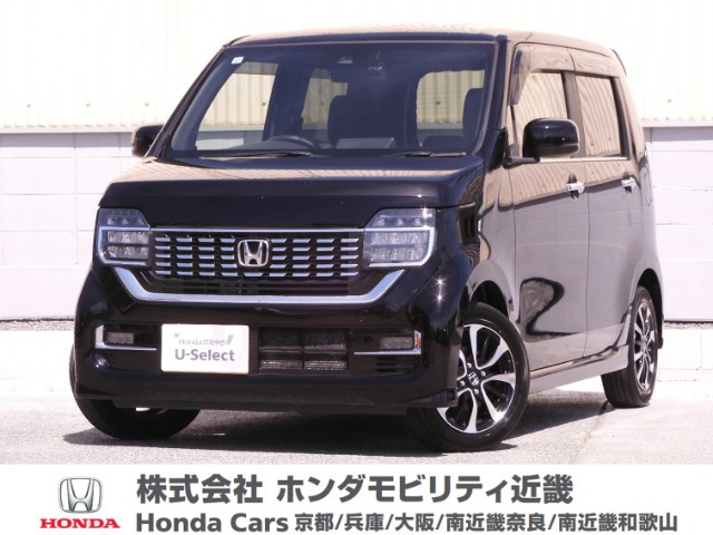 N-WGNカスタム L ホンダ センシング 