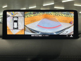 【360°ビューモニター】専用のカメラにより、上から見下ろしたような視点で360度クルマの周囲を確認することができます☆死角部分も確認しやすく、狭い場所での切り返しや駐車もスムーズに行えます。