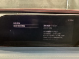 地図データーの更新ご希望のお客様は販売店スタッフにご相談ください。