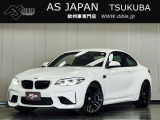 BMW M2クーペ