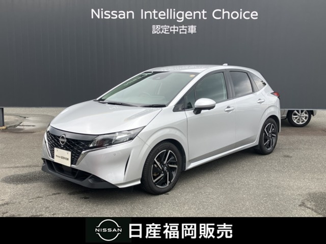 ノート 1.2 X 