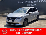 令和6年式ノート入荷しました。