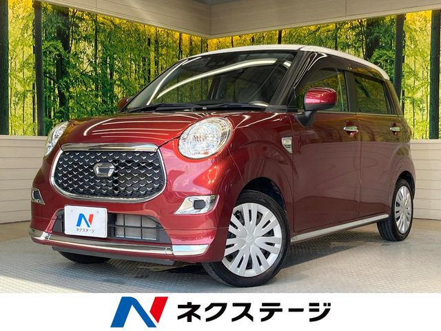 キャストスタイル X SAIII