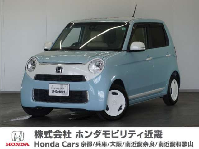 N-ONE スタンダード L 