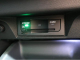 ◆純正ビルトインETC2.0『ETC2.0(DSRC車載器)を搭載しています。御納車時には再セットアップを実施。マイレージ登録に関してもお気軽に担当営業までお尋ねくださいませ。』