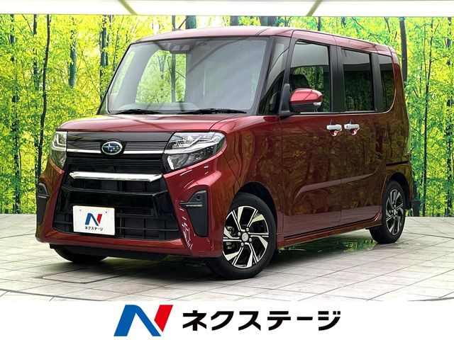 シフォンカスタム R スマートアシスト