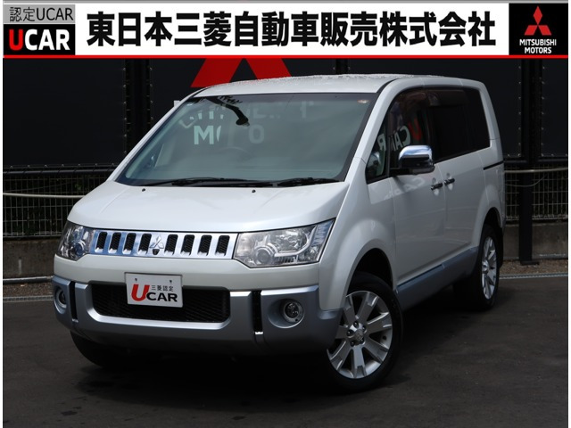 デリカD:5 2.4 シャモニー 4WD 