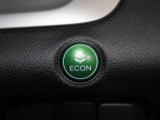 ECONスイッチの効果とあなたの運転で、クルマと力をあわせ「燃費向上=ガソリン代の節約=CO2 削減」のチャレンジをお楽しみください。