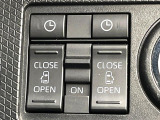 【両側パワースライドドア】スマートキーや運転席のスイッチで後席両側スライドドアの開閉が可能♪電動だから力を入れてドアを開ける必要が無く、小さなお子様でも簡単に開け閉めでき快適です♪