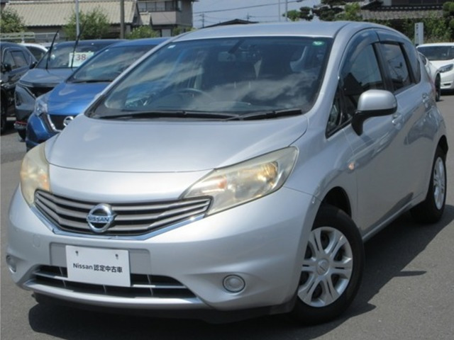 ノート 1.2 X DIG-S 
