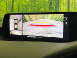 【全方位モニター】専用のカメラにより、上から見下ろしたような視点で360度クルマの周囲を確認することができます☆縦列駐車や幅寄せ時に活躍してくれます♪