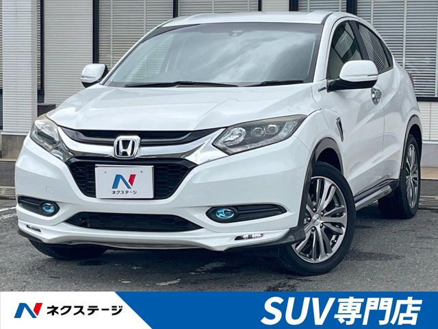 ヴェゼル 1.5 ハイブリッド X 