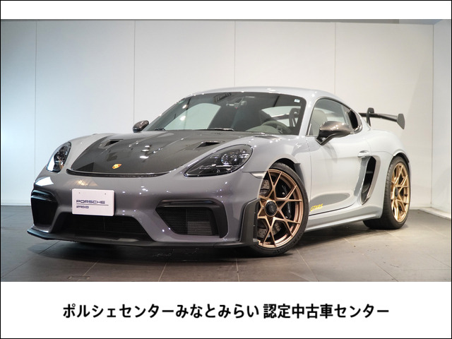 718ケイマン GT4 RS PDK 