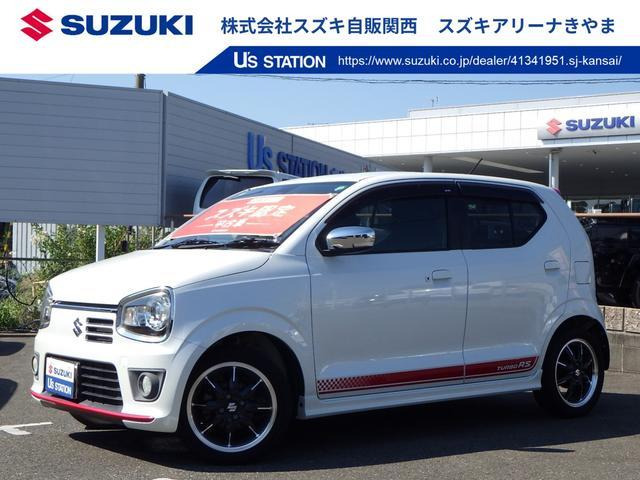 アルト ターボRS レーダーブレーキサポート