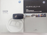 ★メンテナンスノート取扱い説明書そろっています。認定中古車保証付き!安心してカーライフをお楽しみください