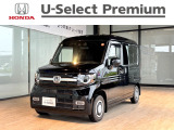ご覧いただきありがとうございます。全車安心の車両評価証付き。ご来店心よりお待ちしております。
