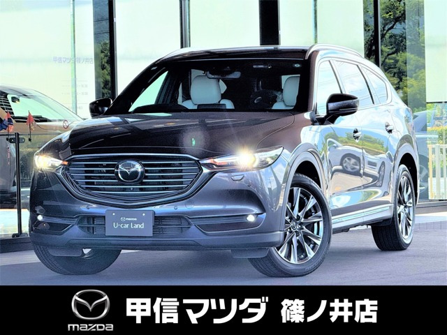CX-8 2.2 XD Lパッケージ 4WD 