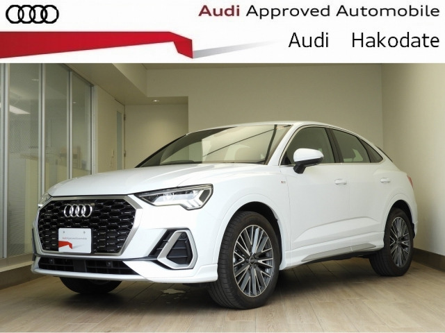 Q3スポーツバック35 TDI クワトロ Sライン ディーゼル 4WD