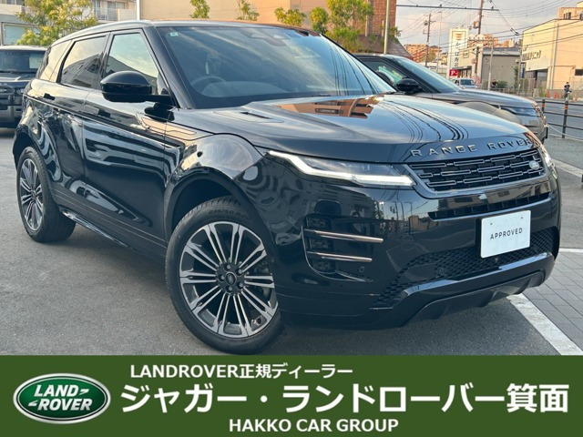 レンジローバーイヴォーク ダイナミック SE 2.0L D200 ディーゼル 4WD 