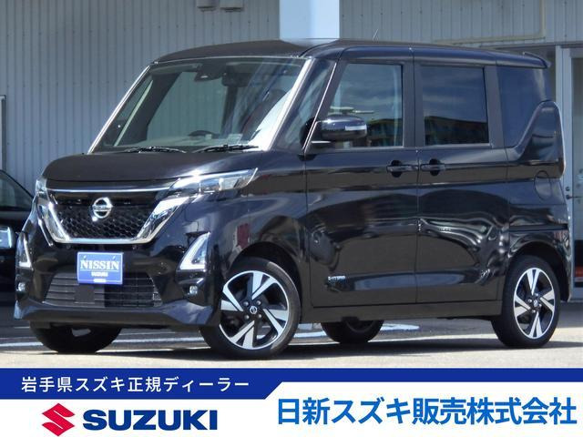 ルークス ハイウェイスターX プロパイロットエディション 4WD 