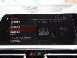 当社では全車充実の無料アフターサービス付です!全車無料2年保証&年3回3年間エンジンオイル交換無料&ポリマーメンテナンス施工&関東圏外陸送納車費用無料サービス中。詳しくはホームページをご覧ください。