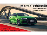 Q5スポーツバック 40 TDI クワトロ Sライン ディーゼル 4WD 