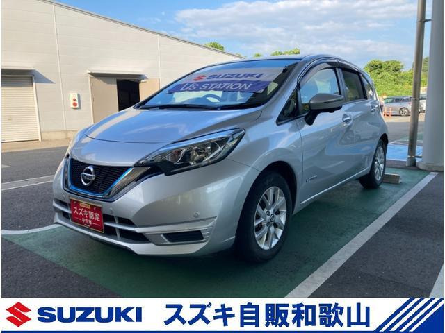 ノート 1.2 e-POWER X 