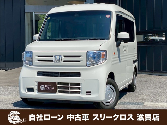 N-VANL ホンダセンシング
