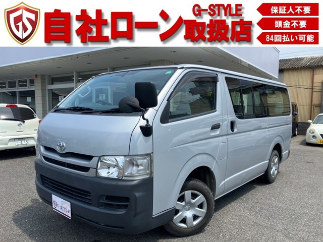 ハイエースバン2.0 DX ロング ジャストロー走行距離5300キロ・キーレス・ETC・両側ス