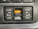 【両側パワースライドドア】スマートキーや運転席のスイッチで後席両側スライドドアの開閉が可能♪電動だから力を入れてドアを開ける必要が無く、小さなお子様でも簡単に開け閉めでき快適です♪