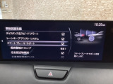 フォワードセンシングカメラで認識した交通標識をアクティブドライビングディスプレイに表示し、交通標識の見落とし防止を図り、安全運転を支援します。
