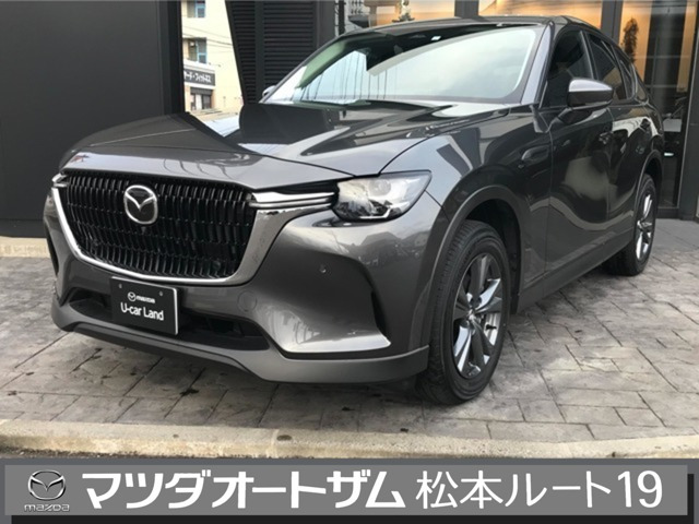 CX-602.5 25S Sパッケージ 4WD