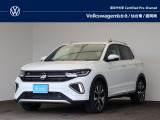 “Certified Pre-Owned”(CPO)とは?フォルクスワーゲンの認定中古車、“Certified Pre-Owned”は、正規ディーラーにおいて、さまざまな規定のもと品質チェック、整備を行われた車両です。