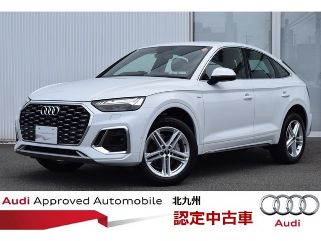 Q5スポーツバック 40 TDI クワトロ Sライン ディーゼル 4WD 