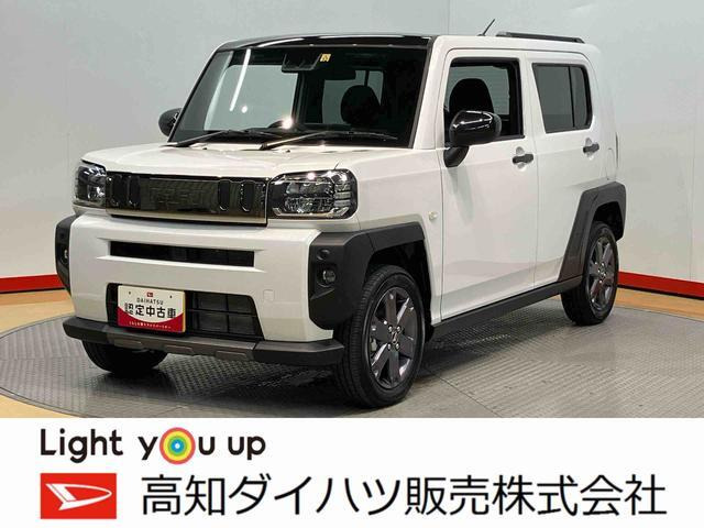 タフト G ダーククロム ベンチャー 